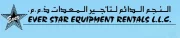 Ever Star Equipment L.L.C. logo