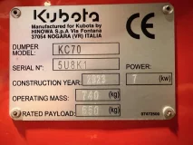Image KC70 VHD-4 KUB2304210006