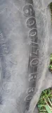 Image %pproduit
