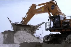 Image %pproduit